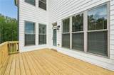 1519 Westend Way - Photo 46