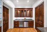 745 Brookwoods Trace - Photo 28