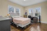 287 Mackenzie Drive - Photo 12