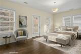 287 Mackenzie Drive - Photo 23