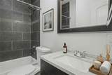 287 Mackenzie Drive - Photo 27