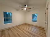 215 Briar Ridge Rd - Photo 17