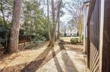 205 Old Ivy Road - Photo 6