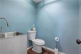 408 Candy Lane - Photo 19