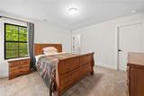 2943 Dabbs Bridge Road - Photo 47