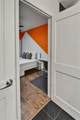 950 Peachtree Street - Photo 13