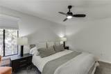 3449 Grist Mill Court - Photo 32