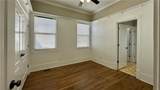 1810 Ebenezer Farm Circle - Photo 22