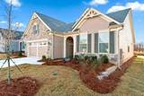 321 Bear Way - Photo 5