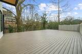 942 Peachtree Battle Circle - Photo 28