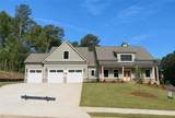 1429 Willowbend Place - Photo 1
