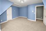 10060 Buice Road - Photo 40