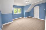 10060 Buice Road - Photo 41