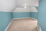 10060 Buice Road - Photo 46