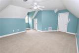 10060 Buice Road - Photo 47