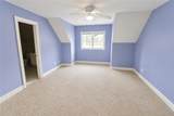 10060 Buice Road - Photo 48