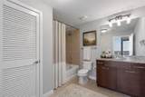 3324 Peachtree Road - Photo 7