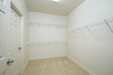 171 Owens Farm Lane - Photo 39
