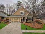 171 Owens Farm Lane - Photo 4
