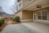 171 Owens Farm Lane - Photo 52