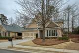 171 Owens Farm Lane - Photo 69