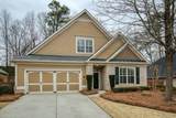 171 Owens Farm Lane - Photo 71