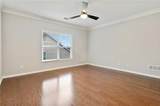 1536 Habershal Road - Photo 32