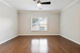1536 Habershal Road - Photo 33