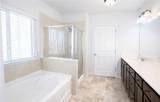 103 Prominence Court - Photo 12