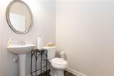 103 Prominence Court - Photo 18