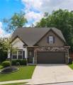 103 Prominence Court - Photo 2