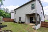 103 Prominence Court - Photo 26