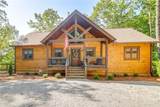 313 Muffle Court - Photo 1