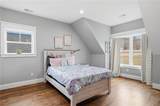 1100 Soap Creek Road - Photo 44
