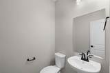 159 Hidden Fields Way - Photo 25