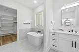 1652 Red Cedar Road - Photo 33