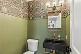 257 Vance Circle - Photo 27
