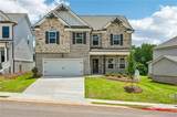 220 Fowler Farms Drive - Photo 4