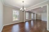 2501 Henderson Mill Road - Photo 13