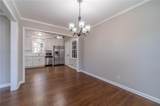 2501 Henderson Mill Road - Photo 14