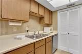 3445 Ivys Walk - Photo 6