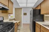 3445 Ivys Walk - Photo 8
