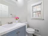 945 Riverbend Drive - Photo 18
