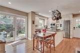 430 River Valley Road - Photo 17