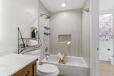 708 Parkaire Crossing - Photo 17