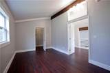 221 Muscadine Road - Photo 37