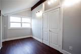 221 Muscadine Road - Photo 44