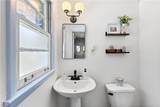 2859 Concord Drive - Photo 22