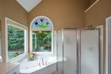 77 Tally Cove Road - Photo 27