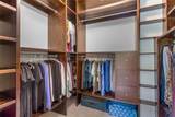 77 Tally Cove Road - Photo 59